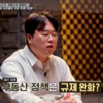 스크린샷 2023-08-02 오후 5_0001_스크린샷 2023-08-02 오후 5.14.31