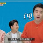 스크린샷 2023-08-02 오후 5_0002_스크린샷 2023-08-02 오후 5.08.52