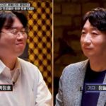 스크린샷 2023-08-02 오후 5_0002_스크린샷 2023-08-02 오후 5.14.49