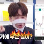 스크린샷 2023-08-02 오후 5_0002_스크린샷 2023-08-02 오후 5.15.34