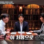 스크린샷 2023-08-02 오후 5_0003_스크린샷 2023-08-02 오후 5.14.24