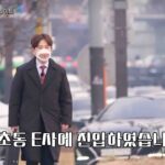 스크린샷 2023-08-02 오후 5_0003_스크린샷 2023-08-02 오후 5.15.27