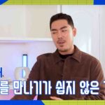 스크린샷 2023-08-02 오후 5_0005_스크린샷 2023-08-02 오후 5.17.16