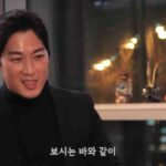 스크린샷 2023-08-02 오후 5_0009_스크린샷 2023-08-02 오후 5.07.47