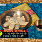 스크린샷 2023-08-02 오후 5_0017_스크린샷 2023-08-02 오후 5.26.37