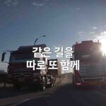 스크린샷 2023-08-02 오후 5_0034_스크린샷 2023-08-02 오후 5.18.12