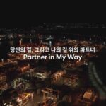 스크린샷 2023-08-02 오후 5_0035_스크린샷 2023-08-02 오후 5.18.03